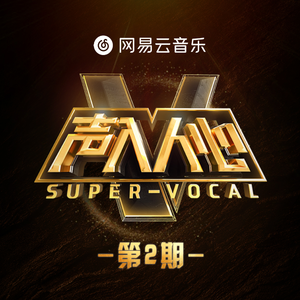 原神🔞同人漫画
