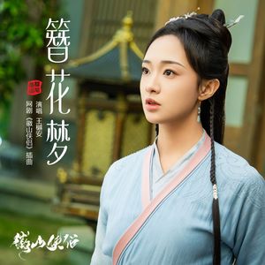 原神🔞同人漫画
