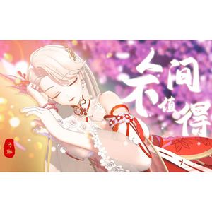 原神🔞同人漫画
