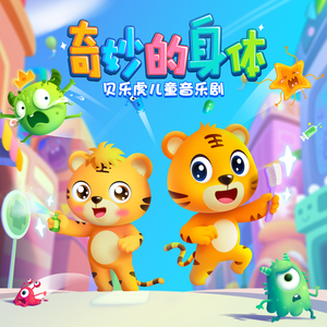 原神🔞同人漫画
