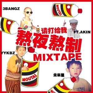 原神🔞同人漫画
