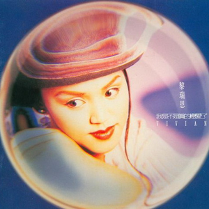 原神🔞同人漫画
