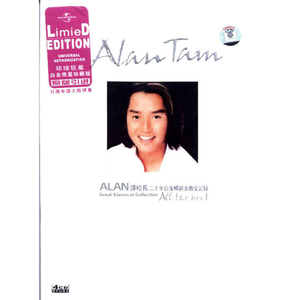 原神🔞同人漫画
