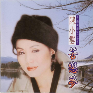 原神🔞同人漫画
