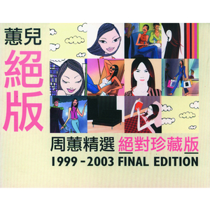 原神🔞同人漫画
