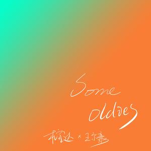 原神🔞同人漫画
