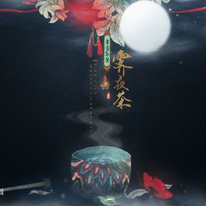 原神🔞同人漫画
