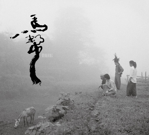 原神🔞同人漫画
