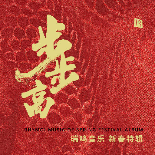 原神🔞同人漫画
